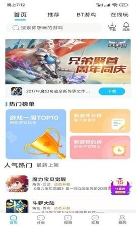 appͼ