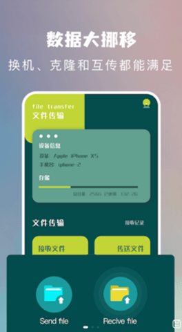 ɴappͼ