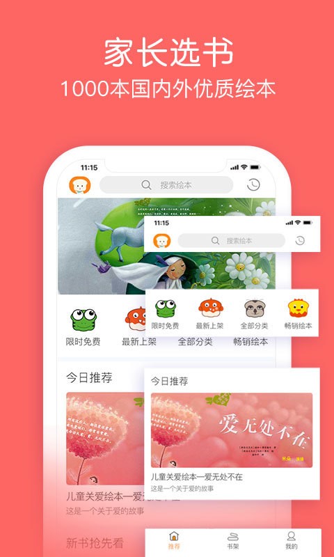 汾appͼ