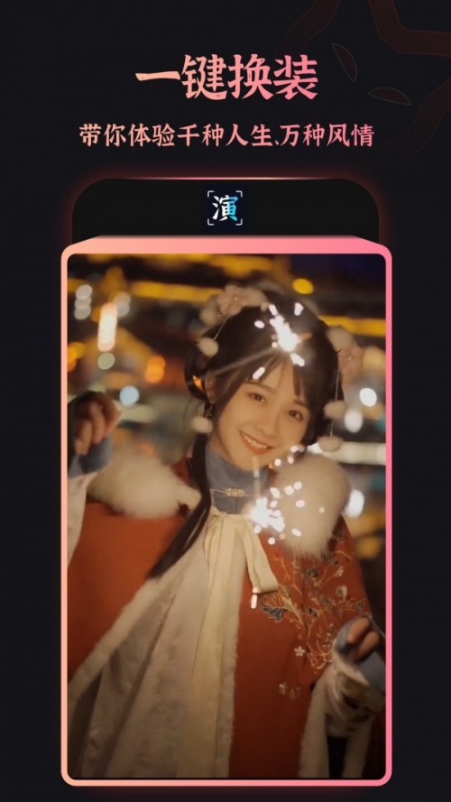 ȤAppͼ