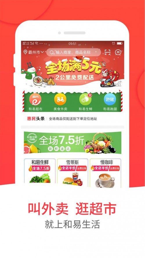 appͼ