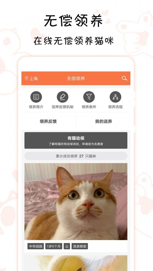 èappͼ