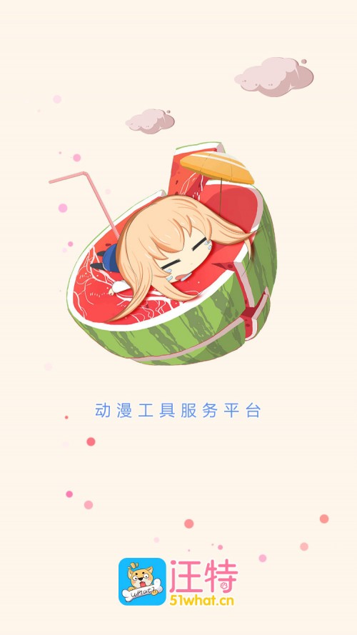 չܼappͼ