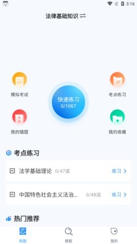 ЭԾ appͼ