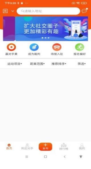Ҷappͼ