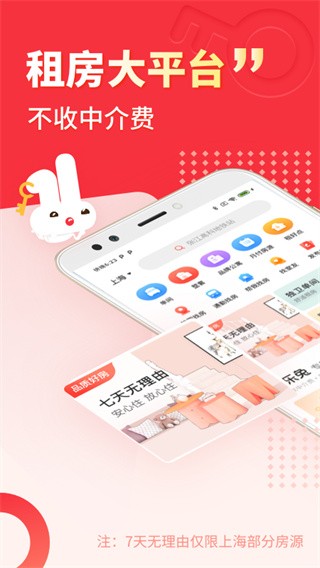 ⷿAPPͼ