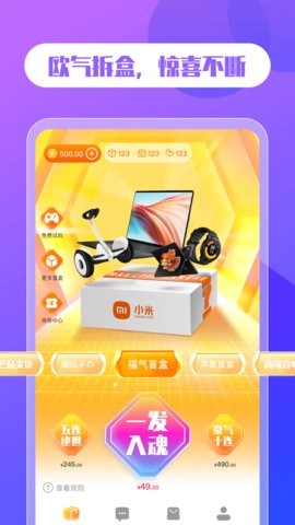 âƷappͼ
