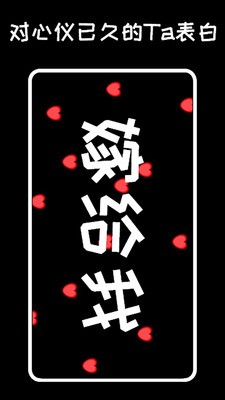Ļʾappͼ