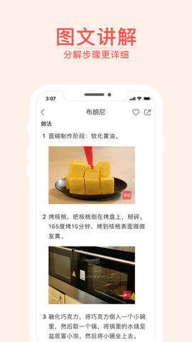 決Сappͼ