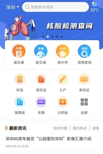 رappͼ