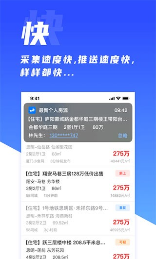 APPֻͼ