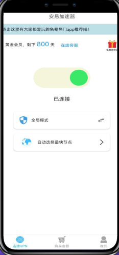׼ֻappؽͼ