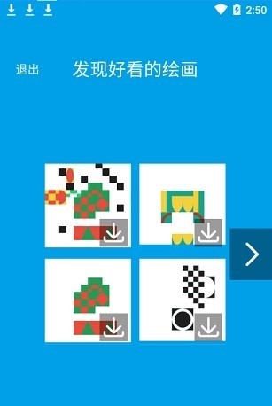 ػͼappͼ