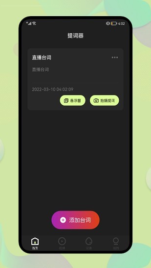 appͼ