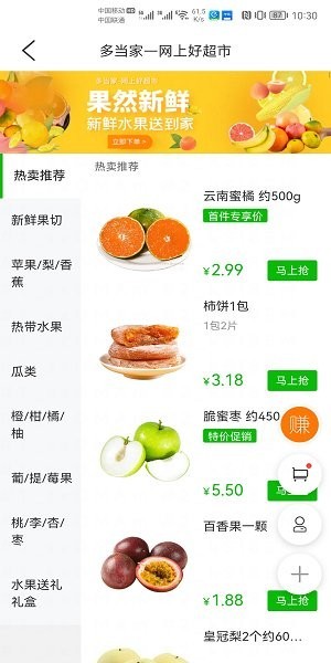 ൱ϳappͼ