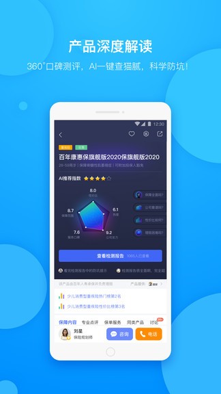 ղappͼ