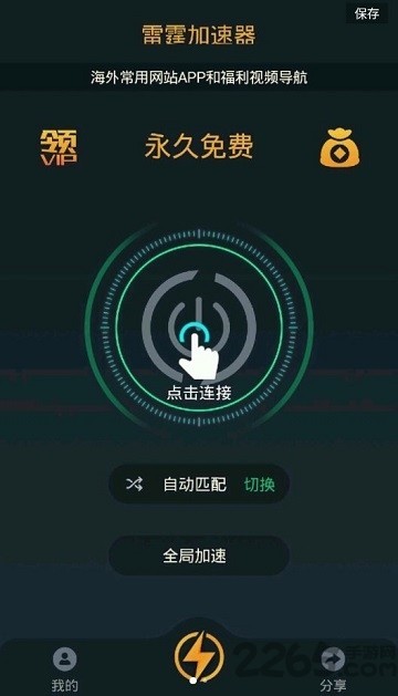 appͼ