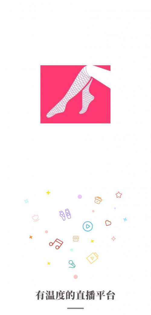 ֱappؽͼ