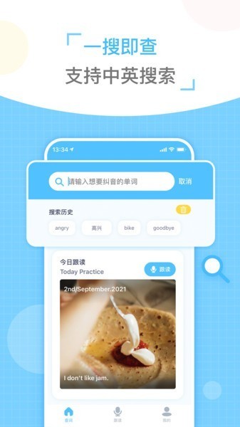 ͯappͼ