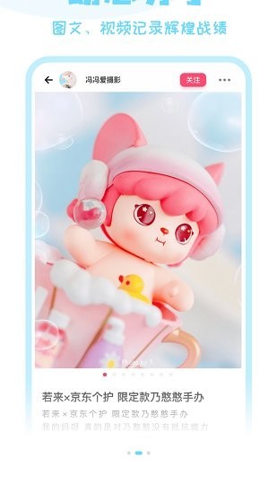 appͼ