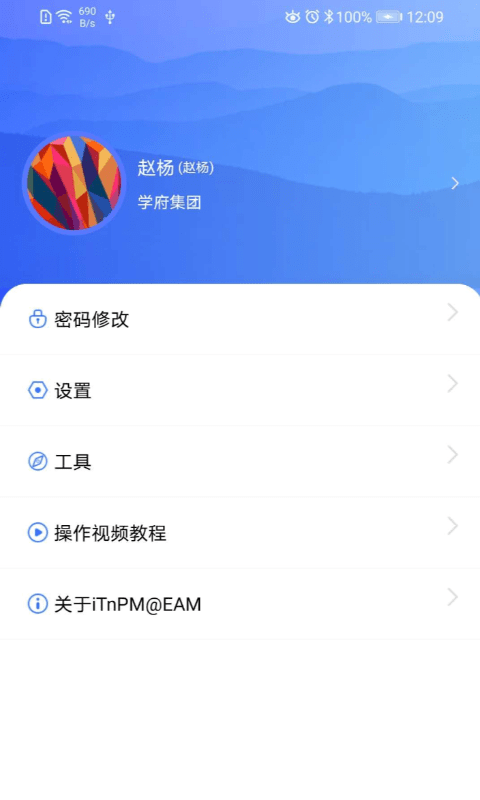 iTnPMappͼ