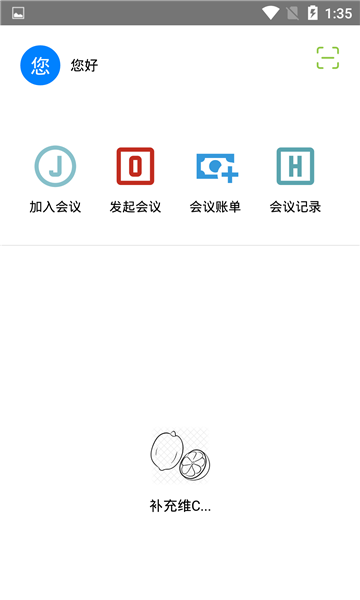 ʻ(Ƶ)appͼ