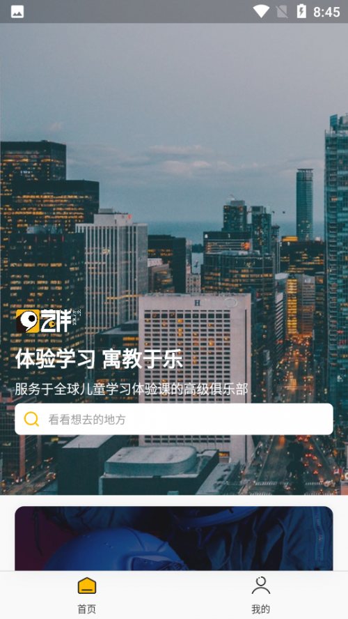 հ(հֲ)appͼ