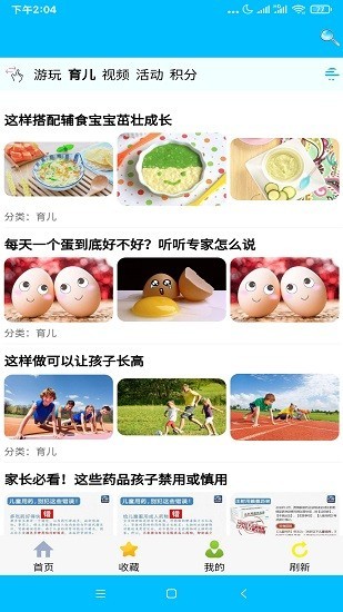 տappͼ