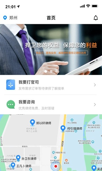 ʦappͼ