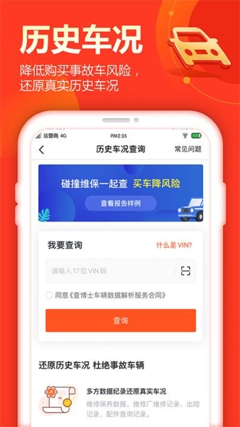 鲩ʿֳappͼ