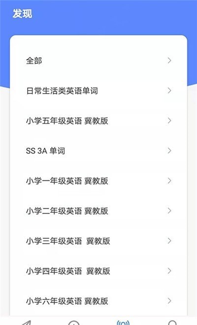 䱦appͼ