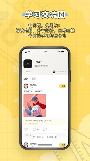 ˹appͼ