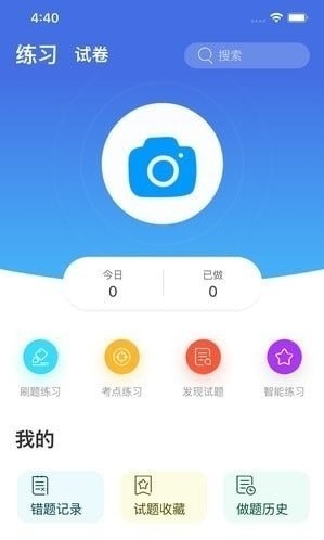 Сѧappͼ