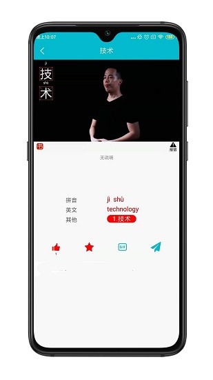 ʿappͼ