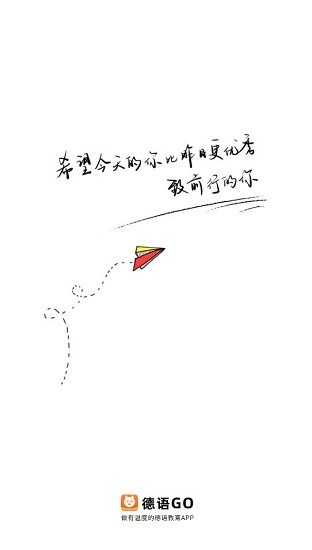 go appͼ
