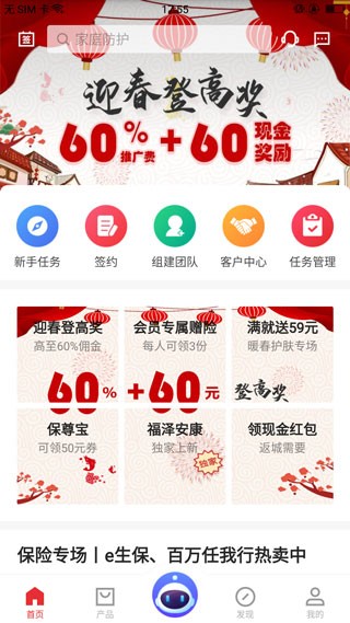 ͬѧappͼ