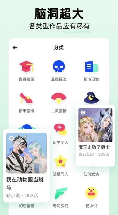 С˵appͼ