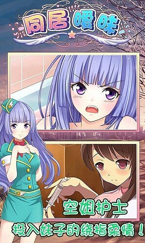 ͬappͼ