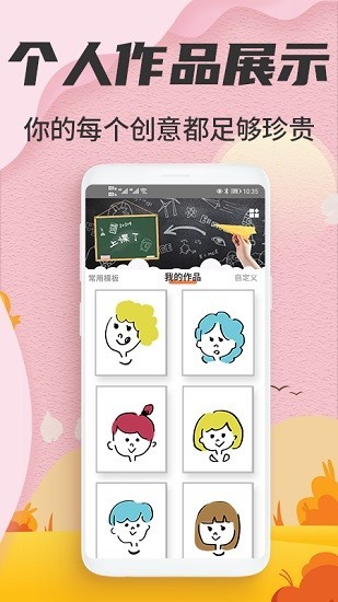 Сڰappͼ