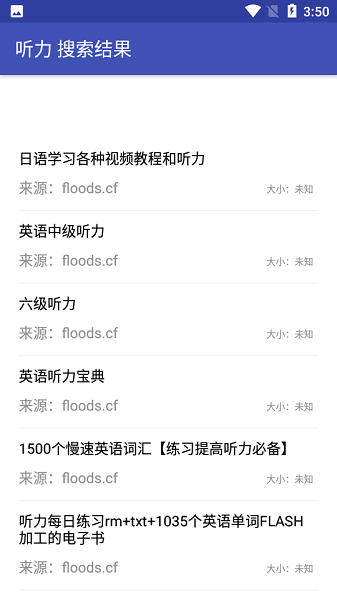 鹷appͼ