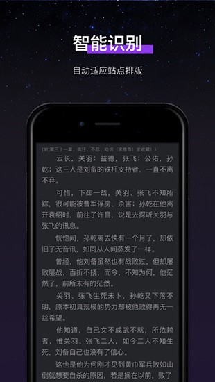ȤAPPɫѰͼ