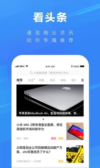 36APP°ͼ