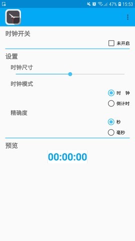 ʱappͼ