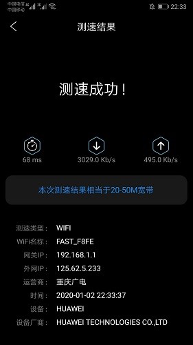 ٰͥ׿appͼ