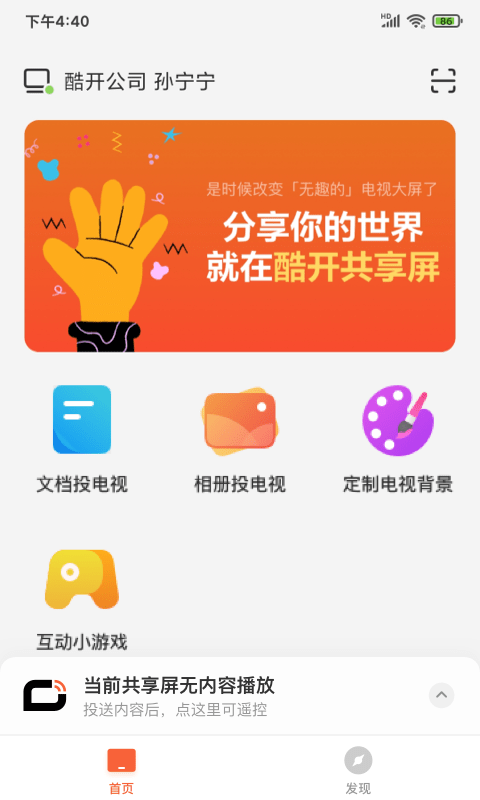 Ὺappͼ