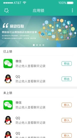 Ӧappͼ