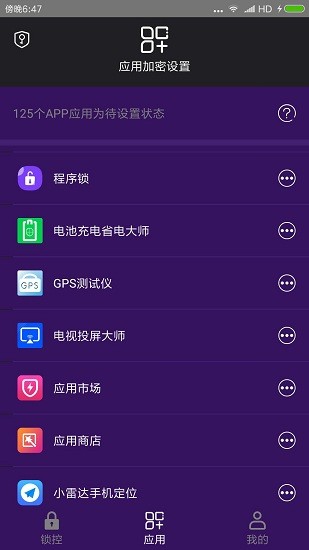 ܳappͼ