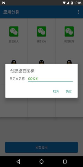 ޸appͼ
