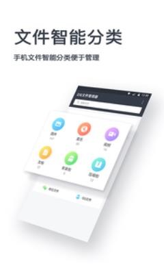 ļѹappͼ