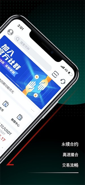 bitgetؽͼ